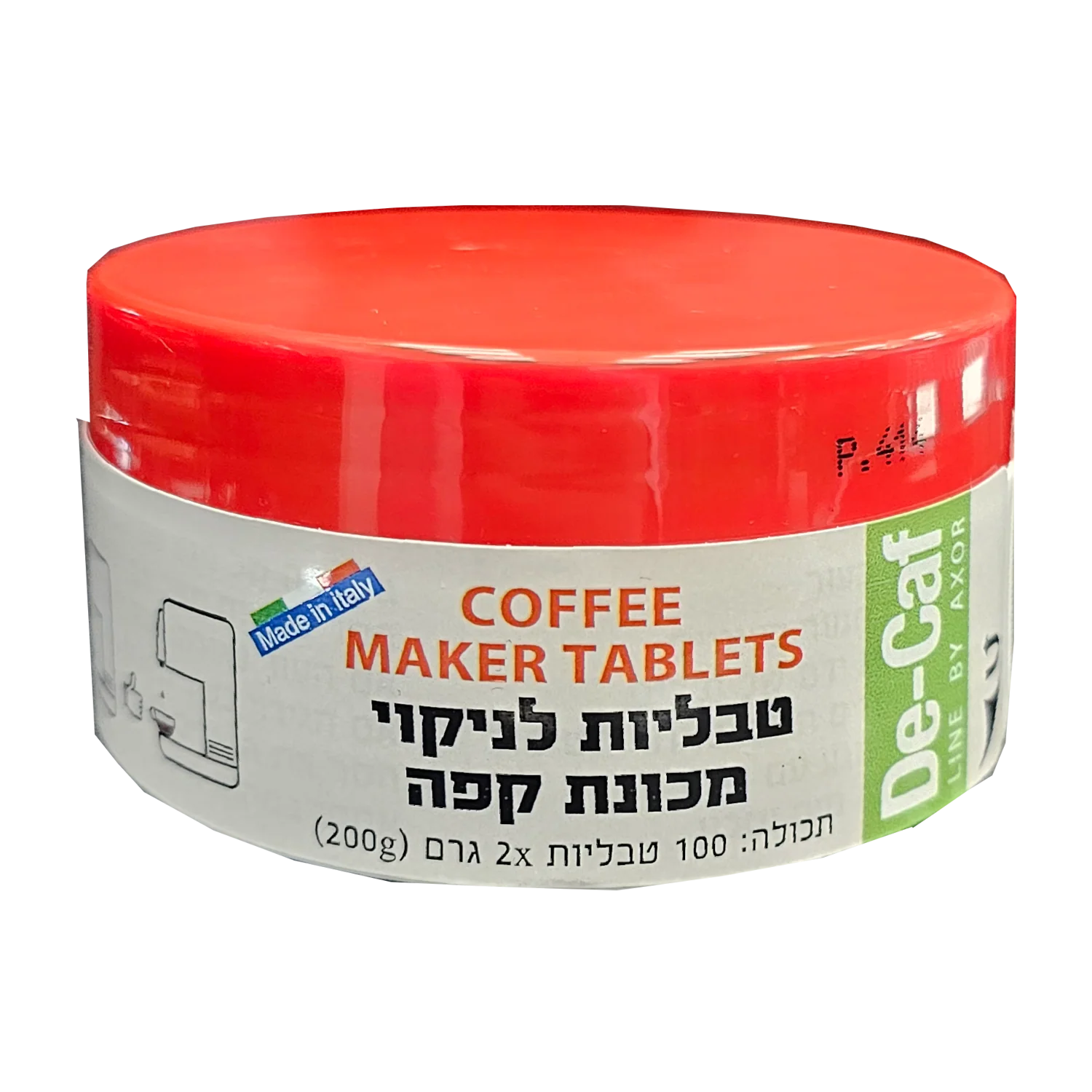 תמונה ממוזערת 1