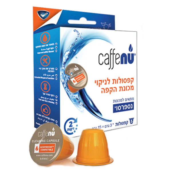 תמונה ממוזערת 2