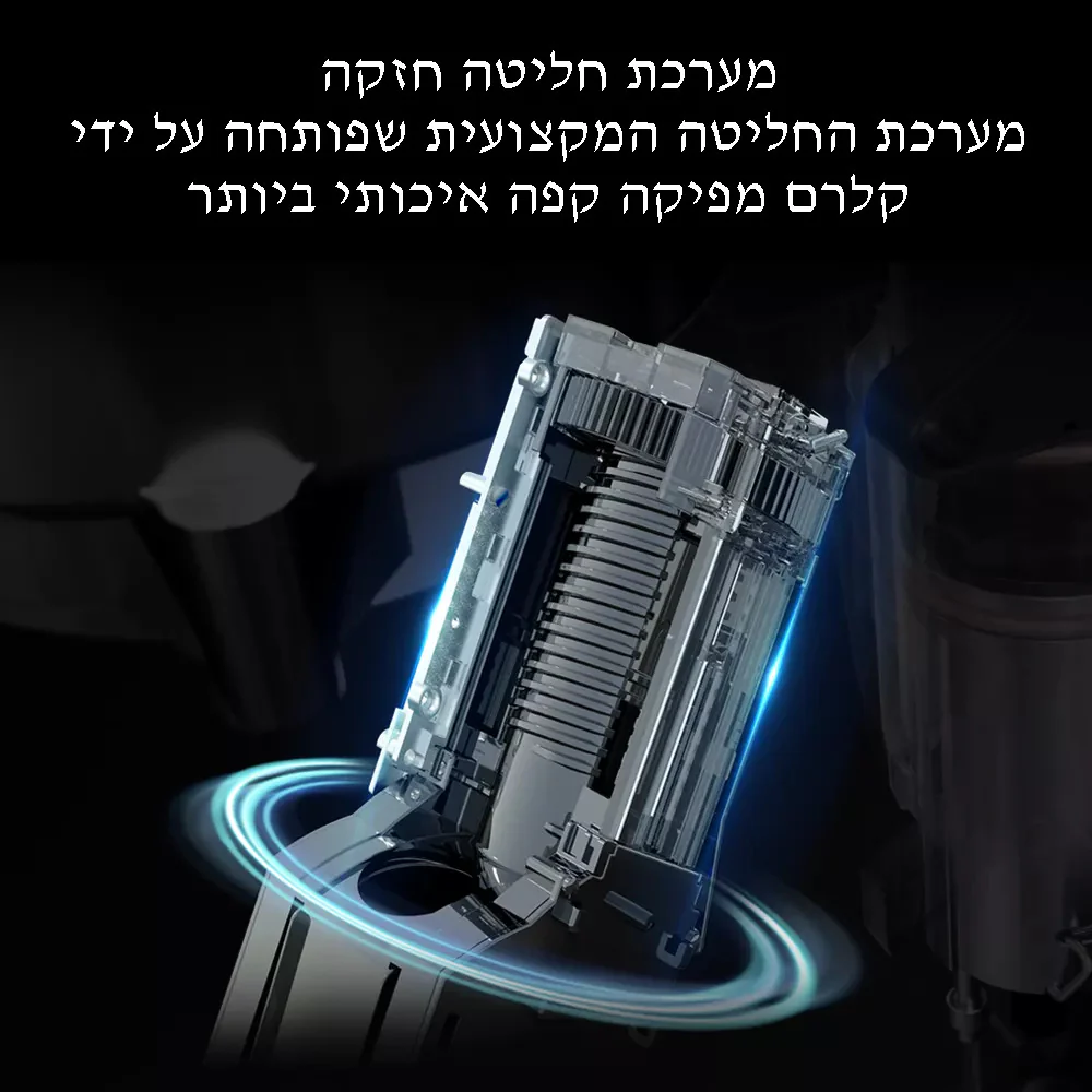 תמונת מוצר 5