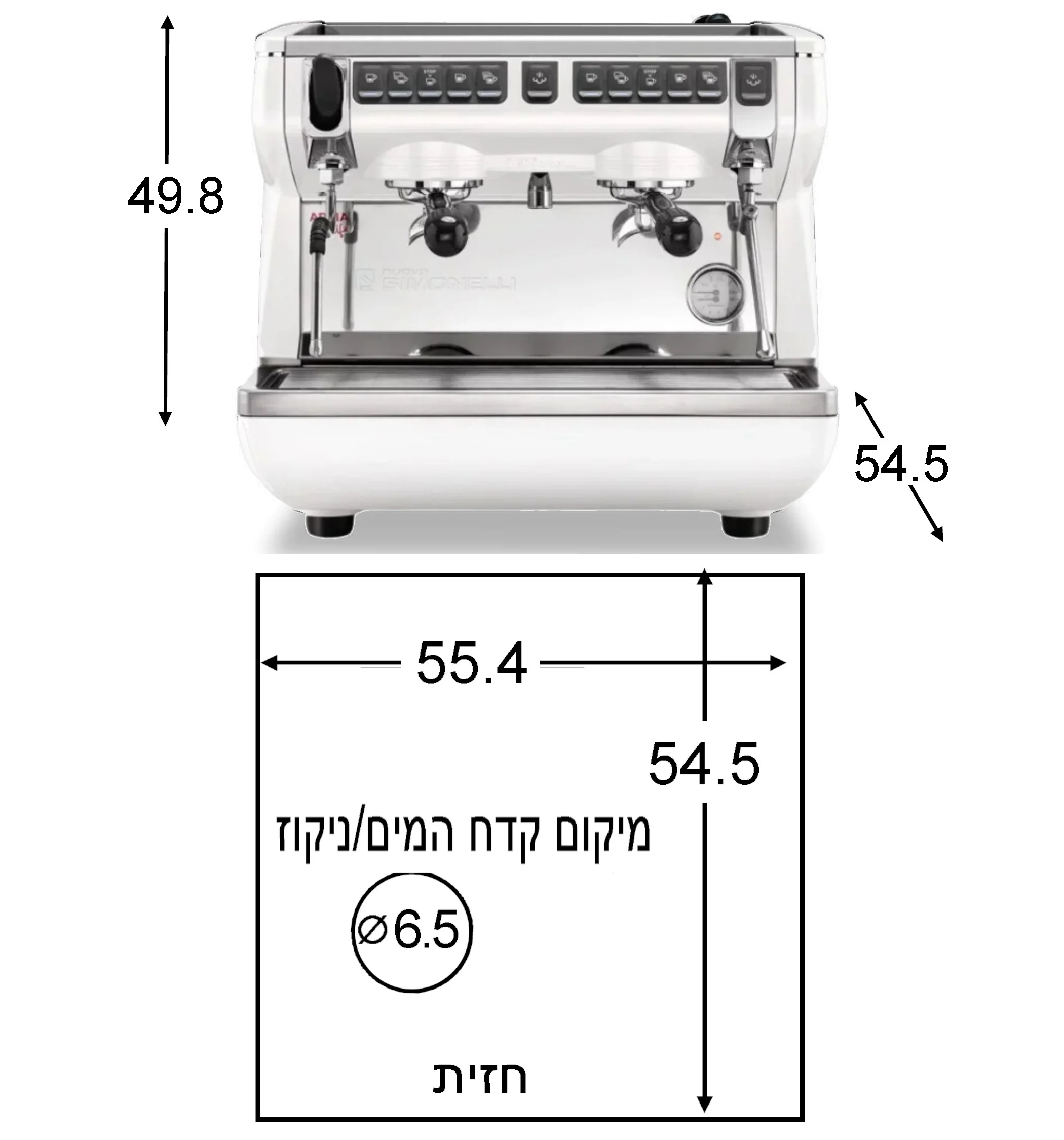 תמונת מוצר 4